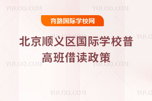 2025-2026W(xu)걱x^(q)(gu)HW(xu)Уո߰x