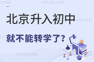 оͲD(zhun)W(xu)Pc(din)D(zhun)W(xu)