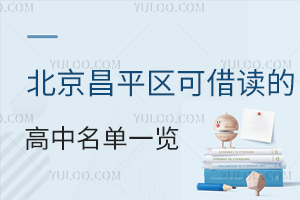 ƽ^(q)ɽxĸһ[Щ˽_Žxͨ