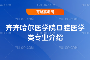 RRt(y)W(xu)Ժǻt(y)W(xu)I(y)B