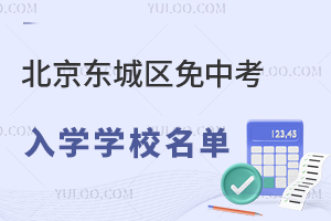 |ǅ^(q)пW(xu)W(xu)Уһ[Pc(din)пW(xu)