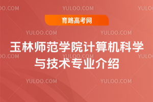 ֎W(xu)ԺӋ(j)C(j)ƌW(xu)cg(sh)I(y)B