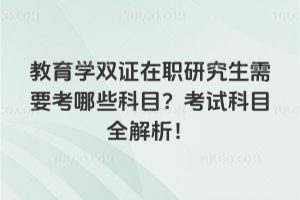 W(xu)pCоҪЩĿԇĿȫ