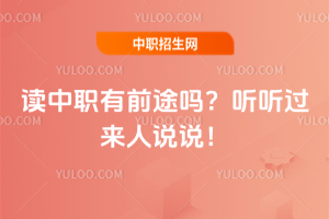 xǰ;  ^ff