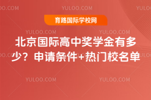 HЪ(jing)W(xu)ж٣2025Ոl+TУ