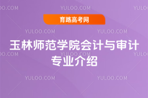 ֎W(xu)Ժ(hu)Ӌ(j)cӋ(j)I(y)B