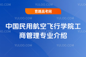 Ї(gu)úwЌW(xu)Ժ̹팣(zhun)I(y)B