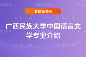 VW(xu)ЇZČW(xu)I(y)B