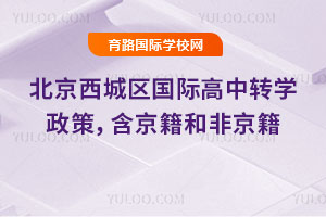 2025걱ǅ^(q)(gu)HD(zhun)W(xu)ͷǾ