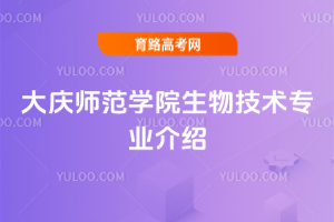 cW(xu)Ժ＼g(sh)I(y)B