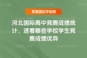 ӱHиِɿy(tng)Ӌ(j)ٿЩW(xu)УW(xu)ِɿ(yu)