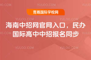 2025꺣оW(wng)پW(wng)ڣk(gu)HЈ(bo)ͬ