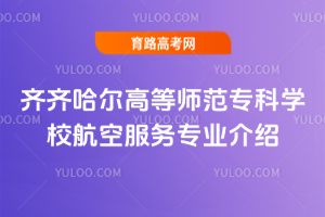 RRߵȎƌW(xu)Уշ(w)I(y)B