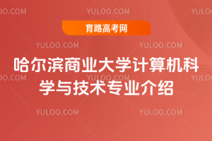 I̘I(y)W(xu)Ӌ(j)C(j)ƌW(xu)cg(sh)I(y)B