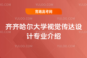 RRW(xu)ҕX(ju)_(d)O(sh)Ӌ(j)I(y)B