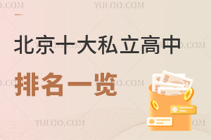 2025걱ʮ˽һ[WMߵ3fԪ