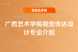 Vˇg(sh)W(xu)ԺҕX_(d)O(sh)Ӌ(j)I(y)B