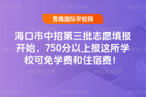 е־Ը(bo)_ʼ750ψ(bo)@W(xu)W(xu)M(fi)סM(fi)