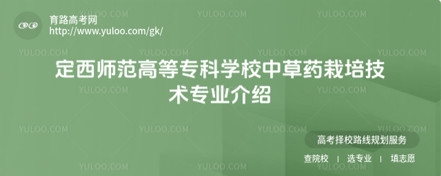 ߵȌƌW(xu)Увˎ༼g(sh)I(y)B