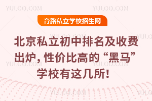 ڱtop5˽M(fi)t?xn)r(ji)ȸߵġRW(xu)У@