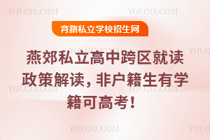 ོ˽п^(q)x߽xǑЌWɸ߿