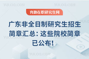 V|ȫо(jin)R@ЩԺУ(jin)ѹ