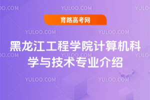 ̌W(xu)ԺӋ(j)C(j)ƌW(xu)cg(sh)I(y)B