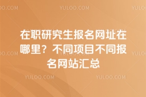 оW(wng)ַͬĿͬW(wng)վR