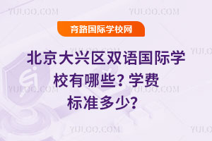 d^(q)pZHW(xu)УЩ2025W(xu)M(fi)(bio)(zhn)