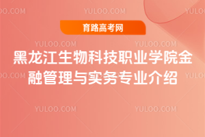 ƼI(y)W(xu)Ժڹc(w)I(y)B