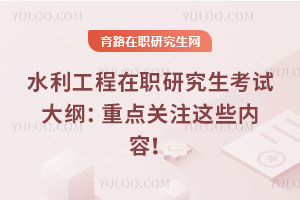 ˮоԇVc(din)P(gun)ע@Щ(ni)