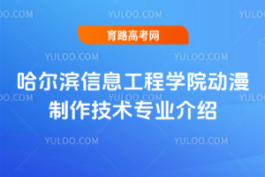 IϢ̌W(xu)Ժ(dng)g(sh)I(y)B