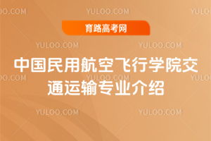 Ї(gu)úwЌW(xu)Ժͨ\(yn)ݔ(zhun)I(y)B