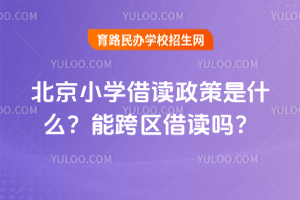 2026걱СWxʲôܿ^(q)x᣿