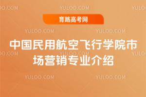 Ї(gu)úwЌW(xu)ԺЈ(chng)I(yng)N(xio)(zhun)I(y)B