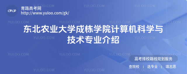 |r(nng)I(y)WɗWԺӋCƌWcgI(y)B