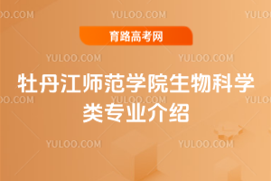 ĵW(xu)ԺƌW(xu)(li)I(y)B