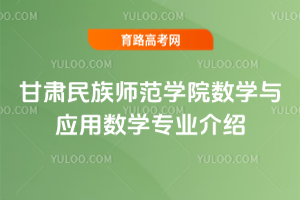 C原W(xu)Ժ(sh)W(xu)c(yng)Ô(sh)W(xu)I(y)B