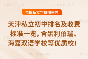 ˽M(fi)(bio)(zhn)һ[pZ(y)W(xu)Уȃ(yu)|(zh)У