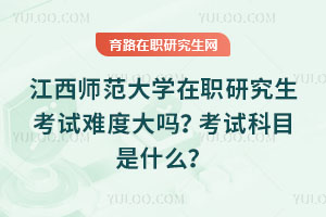 W(xu)оԇyȴԇĿʲô