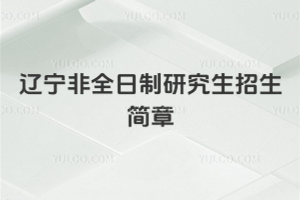 |ȫо(jin)£TԺУ + (bo)ȫ