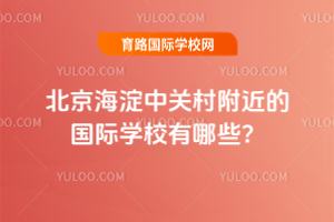 P(gun)帽ćHW(xu)УЩ