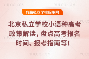 ˽WУСZN߿߽xPc߿rgָϵ