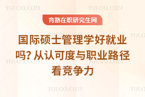 HTʿW(xu)þ͘I(y)J(rn)ɶcI(y)·