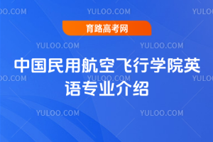 Ї(gu)úwЌW(xu)ԺӢZ(y)(zhun)I(y)B