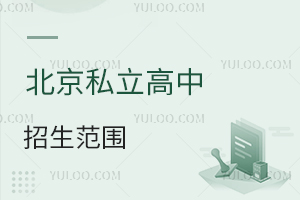 ˽P(pn)c(din)ȫУп^(q)~