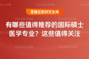 Щֵ]ćHTʿt(y)W(xu)I(y)@ЩֵP(gun)ע