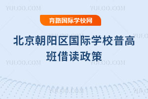 2025-2026W(xu)걱(yng)^(q)(gu)HW(xu)Уո߰x