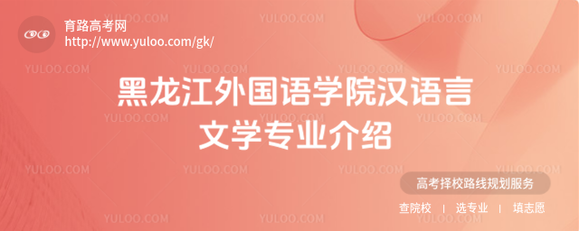 (gu)Z(y)W(xu)ԺhZ(y)ČW(xu)(zhun)I(y)B