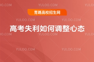 ߿ʧ{(dio)đB(ti)